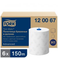Tork Matic    - service-uborka.ru