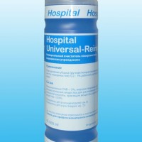 Hospital Universal-Reiniger /       - service-uborka.ru